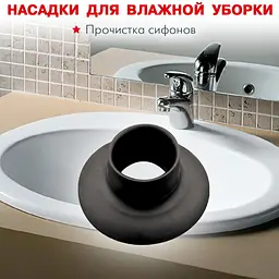 Миючий пилосос Thomas BRAVO 20 S Aquafilter (788076) [71261] - мініатюра 3