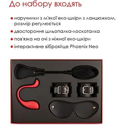 Набір для неї Svakom Limited Gift Box - мініатюра 2
