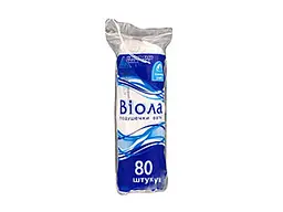 Ватні диски Віола №80