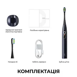 Електрична зубна щітка Oclean X Plus Pro Digital Blue - мініатюра 15