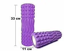 Масажний ролик EasyFit Wavyspines 33 см Фіолетовий (EF-3701-V) - мініатюра 3
