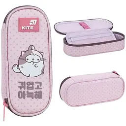 Пенал Kite 599 ML