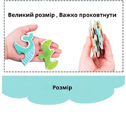 Розвиваюч дитячі пазли "Морські мешканці" - 6 картонних ігор у металевій коробці - мініатюра 5