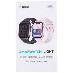 Смарт-годинник Gelius GP-SW015 Amazwatch Light Black (2099901012722) - мініатюра 9