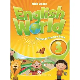 English World 3. Grammar Practice Book - Нік Бір