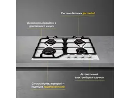 Варильна поверхня WEILOR GG 604 WH - мініатюра 2
