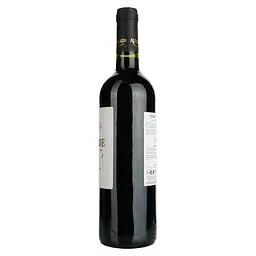 Вино Chateau De L'Aubrade Bordeaux Rouge AOP, червоне, сухе, 0,75 л - мініатюра 3