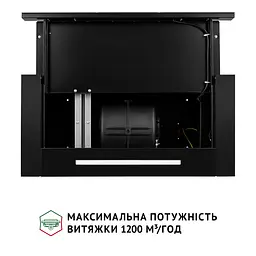Витяжка телескопічна PERFELLI ISEO 6PWB NERO - мініатюра 11