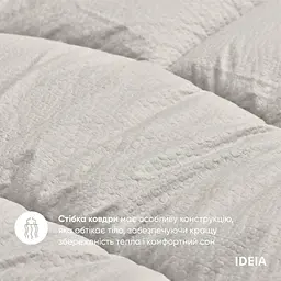 Набір постільної білизни Ideia Oasis з ковдрою, євростандарт, перламутрово-сірий (8000035248) - мініатюра 3