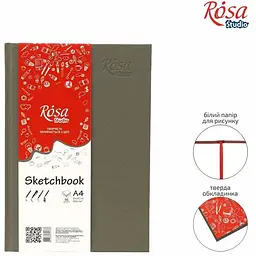 Блокнот A4 Rosa Studio (21х29.7см) 100г/м2 96л сірий - мініатюра 6