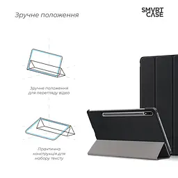 Чохол-книжка на планшет Samsung Galaxy Tab S7 T870/875/S8 X700/X706, Smart Case, black, підставка для планшета 11 , шкіряний, мікрофібра, на магніті, ArmorStandart (ARM58636) - мініатюра 4
