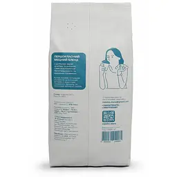 Кава в зернах Еспако Crema 1 кг - мініатюра 3