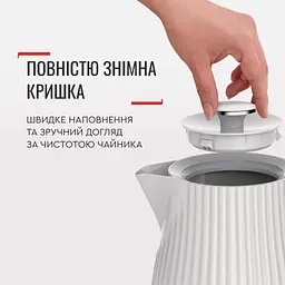 Електрочайник Tefal KO250130 - мініатюра 8