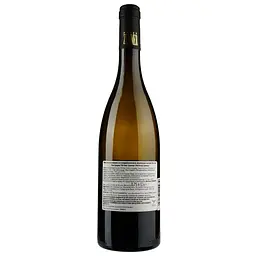 Вино Peter Zemmer Pinot Grigio DOC біле сухе 0.75 л (594138) - мініатюра 2