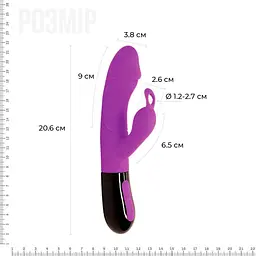 Вібратор-кролик Adrien Lastic Ares 2.0 з акумулятором з петелькою для пальця перезаряджається - мініатюра 2