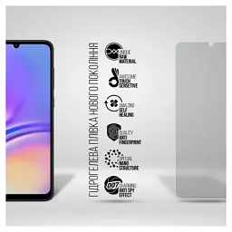 Плівка захисна Armorstandart Anti-spy Samsung A05 (A055) / A05s (A057) (ARM71810) - миниатюра 2