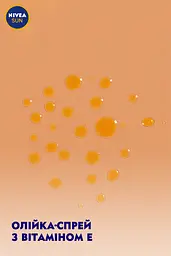 Масло-спрей для засмаги Nivea Sun з каротином, SPF 6, 200 мл - мініатюра 8