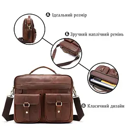 Сумка чоловіча 14717 Vintage коричнева - мініатюра 4