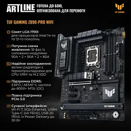 Комп'ютер в столі Artline Overlord DESKPro Windows 11 Pro (DESKProv19Win) - мініатюра 3