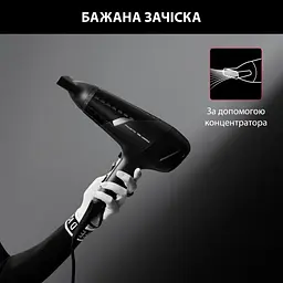 Фен CV581LF0 ROWENTA teh0021519 - мініатюра 4