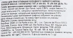 Суміш для холодного чаю La Via del Te SummerBreeze 6х7 г - мініатюра 3