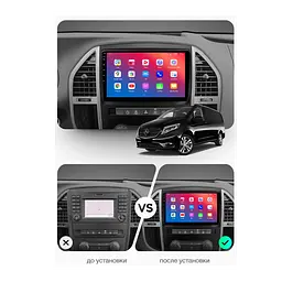 Штатний головний пристрій EasyGo MB1001-F50 10 inch Mercedes Vito (W447) 2014+ - мініатюра 2