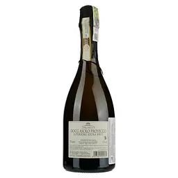 Вино ігристе Dal Bello Asolo Prosecco Superiore Celeber Extra Brut біле брют 0.75 л - мініатюра 2