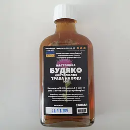 Водна настоянка на траві будяко чортополох 200 мл
