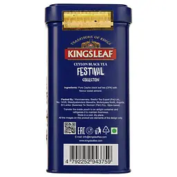 Чай чорний Kingsleaf Festival collection Солодкий мигдаль OPA, 50 г (874247) - мініатюра 3