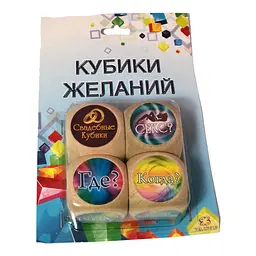 Кубики бажань - грайте у своє задоволення! Афродита KUB02 24233 - мініатюра 6