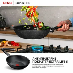 Сковорода Tefal Expertise WOK 28см чорний (G3211902) - мініатюра 5