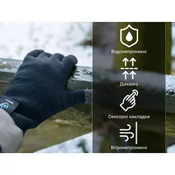 Рукавички водонепроникні Dexshell ThermFit 3.0 Gloves, чорні, розмір S - мініатюра 10