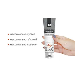 Лубрикант на силіконовій основі JO PREMIUM JELLY — MAXIMUM (120 мл) - мініатюра 2