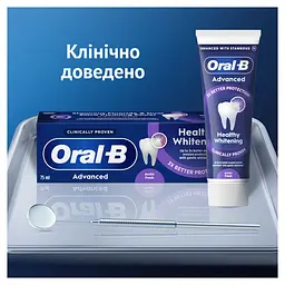 Уцінка. Зубна паста Oral-B Advanced Здорове відбілювання Арктична свіжість 75 мл - мініатюра 8