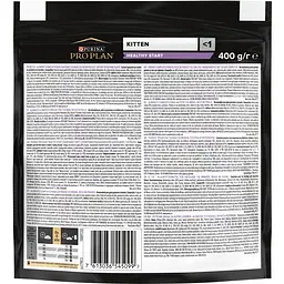 Сухий корм для кошенят Purina Pro Plan Kitten <1 Healthy Start з куркою 400 г (12372507) - мініатюра 2