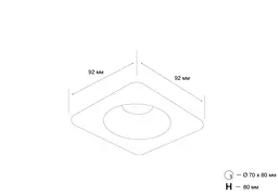 Точковий світильник MJ-Light SL7464-1X7W WH 3000K - мініатюра 2
