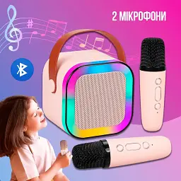 Караоке-колонка з підсвіткою + 2 бездротові мікрофони - мініатюра 6