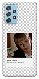 Чохол Demsky New Year's cinema 4 для Samsung Galaxy A52 4G / A52 5G