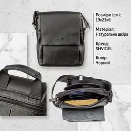 Сумка чоловіча комбо SHVIGEL 11174 шкіряна чорний - мініатюра 3