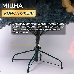 Лита штучна ялинка 2.1 м блакитна Говерла Преміум LUGI TD-GOVBL21 - мініатюра 3