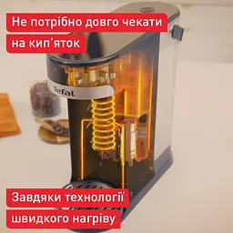 Електрочайник-диспенсер Tefal Instant Hot Water чорний 2 л (BR3508E0) - мініатюра 5