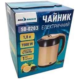 Електрочайник Sea Breeze SB-0203 1.8 л -1500 Вт Бежевий - мініатюра 7