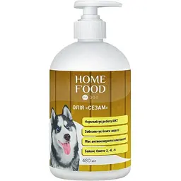 Олія для собак Home Food Сезам для нормалізації роботи шлунково-кишкового тракту 480 мл