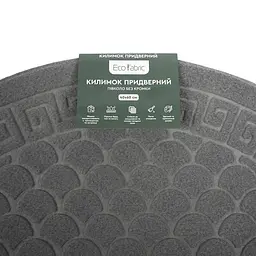 Килимок придверний Eco Fabric Луска півколо без кромки сірий 40 х 60 см (4060-018) - мініатюра 5