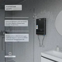Проточний водонагрівач Klarstein Blaze Flow (10046240) - мініатюра 5
