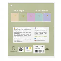 Набір зошитів для записів Yes Gold Miffy А5/24 кл. 10 шт. (767537) - мініатюра 4