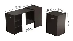 Стіл-тумба трансформер Смарт 1/2 Ferrum-decor 750x1450x600 ДСП Венге Магія 16 мм (FRD-106164) - мініатюра 3