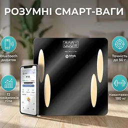 Електронні підлогові смарт-ваги BITEK BT-1607 до 180 кг  Bluetooth з додатком для телефону  - мініатюра 2