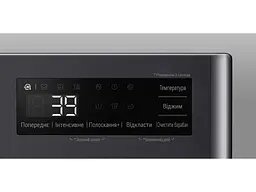 Пральна машина автоматична LG F2Y5FS5J - мініатюра 9
