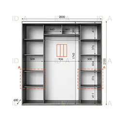 Шафа-купе Idea серія 7 200 x 60 x 210 см Венге темний - мініатюра 2